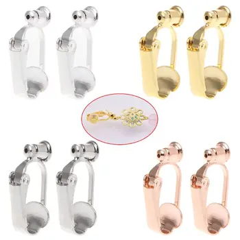 

1 Pair Earrings Adapter Stud Ear Clips Converter For Non-pierced People Clip On Metal Component DIY Jewelry
