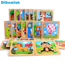 Quebra-cabeças de madeira para crianças, brinquedo educativo 16 peças, reconhecimento de aves, animal/veículo/aeronaves, brinquedos para aprendizagem de bebês e crianças