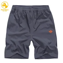 Filed Base Shorts Men Summer Casual Short Elastic Waist Shorts for Men Masculino Curto Black 5XL Cool Fitness Short