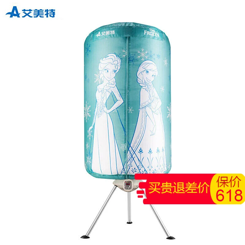  L A Clothes Dryer Household The Dryer Baby Dryer Circular Folding Drying Wardrobe