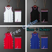 Бесплатные пользовательские Молодежный Баскетбол наборы для ухода за кожей, баскетбольные майки колледжа, команда USA тренировочная форма, Baskt, объемные рисунки, футболка+ шорты