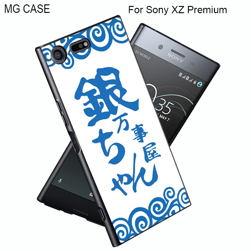 MG0297