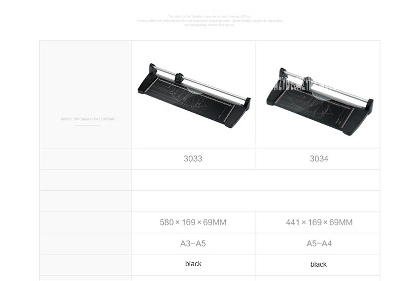 Профессиональный A3-A5/A4-A5 резак для бумаги триммер резак гильотина школьная машина для резки бумаги фото резак 3033/3034