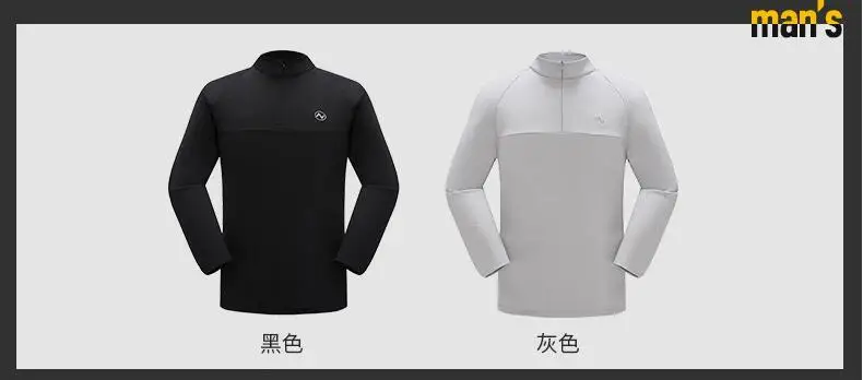 QQ20181012092038