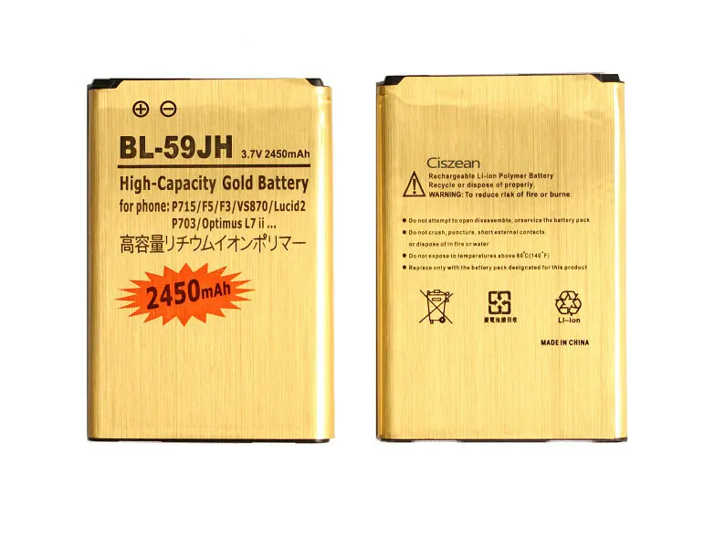 GoldBL-59JH09