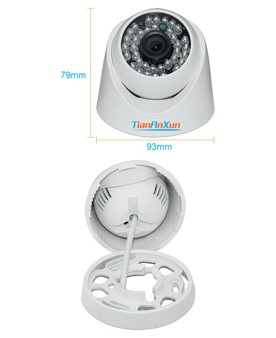 ip camera (6)