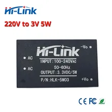 2 шт./лот HLK-5M03 ac-dc 220 В до 3,3 В 5 Вт понижающий модуль питания мини модуль питания CE