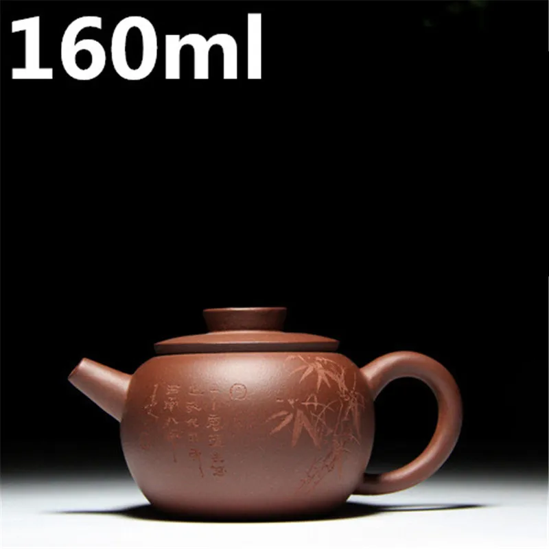 

Handmade Pottery China Tea Sets 160ml Authentic Yixing Clay Teapots Porcelain Teapot Chinese Tea Pot Zisha Tea Ceremony