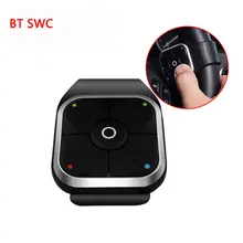 Interruptor de controle da roda BT SWC para Ownice Blooth marca C500 + rádio do carro DVD