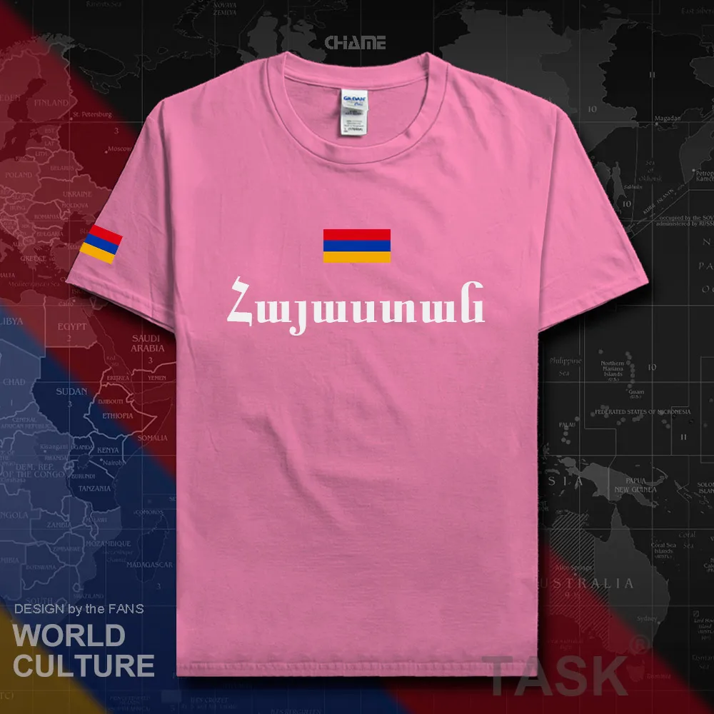 HNat_Armenia01_T01azalea