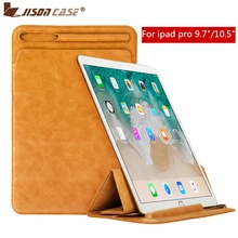 Jisoncase Кожаный чехол Чехол для iPad Pro 10,5 Чехол Мягкий складной рукав сумка с карандашом слот для iPad Pro 9,7