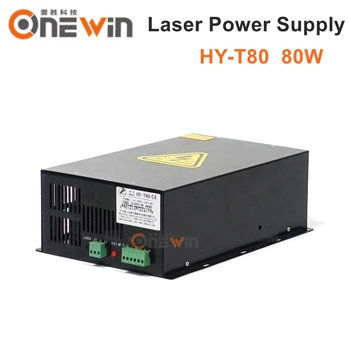 

80W CO2 laser power supply 220V for laser engraving machine HY-T80
