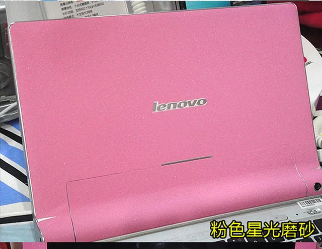 Ноутбук из углеродного волокна виниловые наклейки на кожу чехол для lenovo Thinkpad X240 12,5 дюймов - Цвет: Pink Star Matte