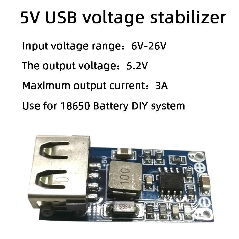 5V USB稳压器