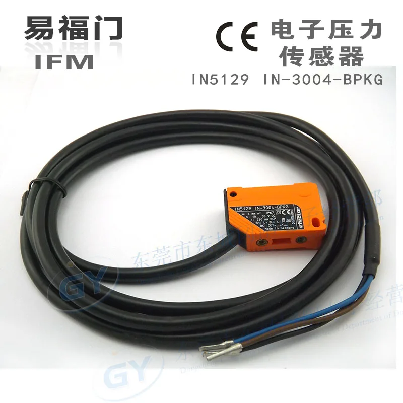

Authentic original Germany ifm/Yi Fu door - proximity switch IN5129 IN - 3004 - BPKG