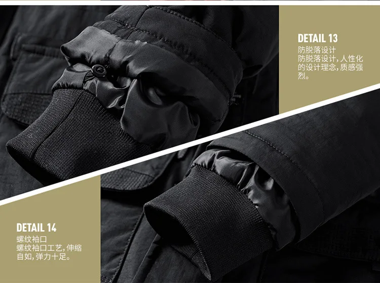 ZHAN DI JI брендовая мужская одежда из искусственной кожи теплая зимняя парка со съемным капюшоном и подкладкой зимняя одежда 155