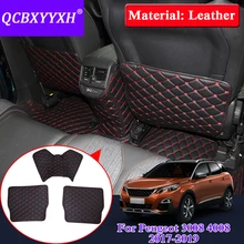 QCBXYYXH автомобильный Стайлинг из искусственной кожи для peugeot 3008 5008- заднее сиденье автомобиля анти-кик накладка крышка внутреннее украшение чехлы