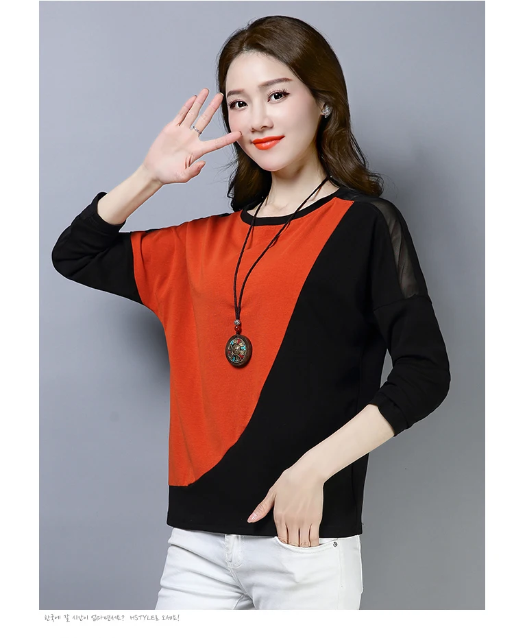 Saiqigui Весенняя летняя футболка Повседневная Свободная Корейская футболка с круглым вырезом размера плюс M-4XL женская футболка Топ camiseta mujer Футболка женская