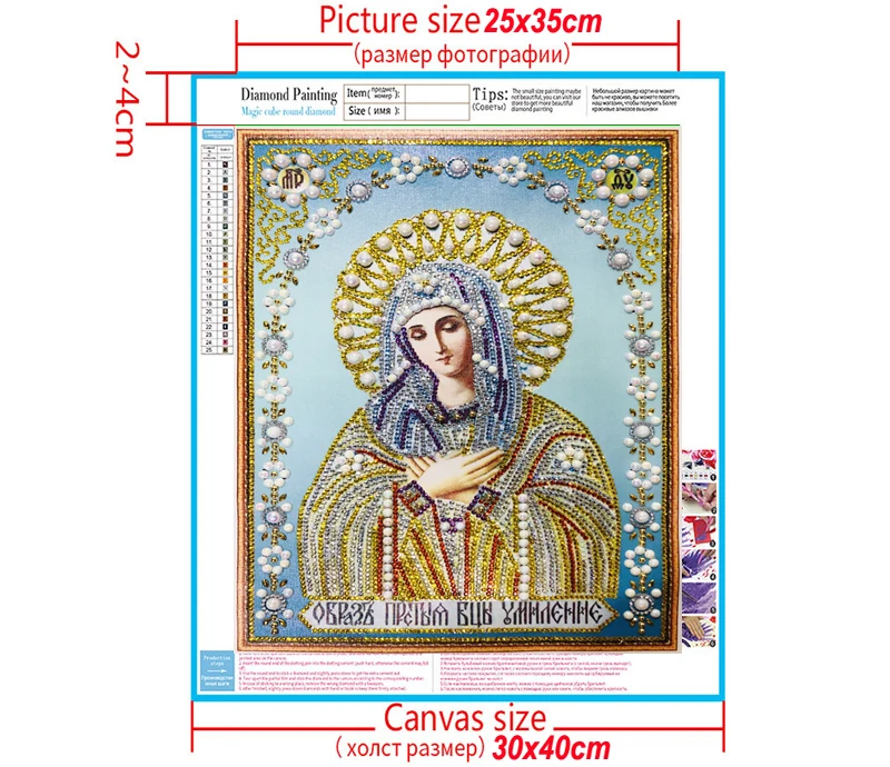 5D DIY Diamond Embroidery Beadwork Icons Religion Diamond Painting 3D Crystal glass Drill Diamond Mosaic Religious Pearls pattern rhinestone Bead Orthodox home decor (3)