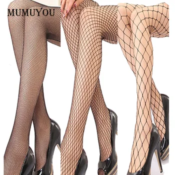 

New Fashion Lattice Fishnet Pantyhose Stock Women's Lady Girls Sexy Thin Stockings Mesh Nylon Tights Long Punk Hot 208-003