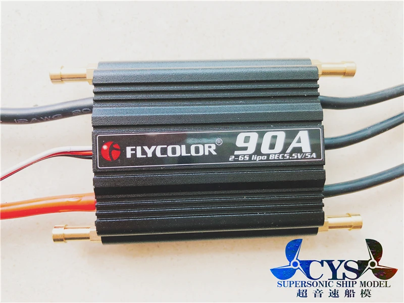50A/70A/90A/120A/150A модель корабля ESC с водяным охлаждением бесщеточный водонепроницаемый двухсторонний ESC