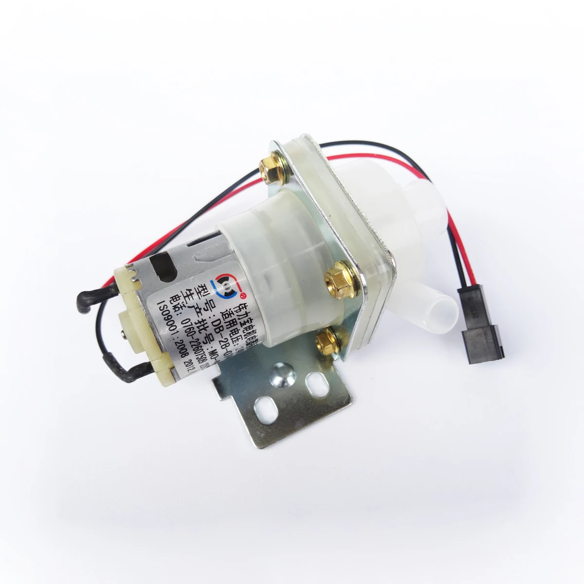 

Quiet DC 24V Small Water Pump For Hot Water Electric Kettle DIY Recycle Pump