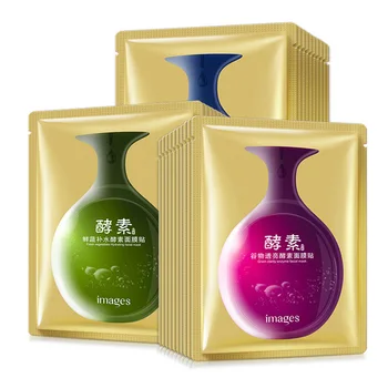 

IMAGESS fresh fruit stealth moisturizing enzymes mask skin-smoothing mask Hydrating shrink pores Facial treatment mask 5pcs*30g