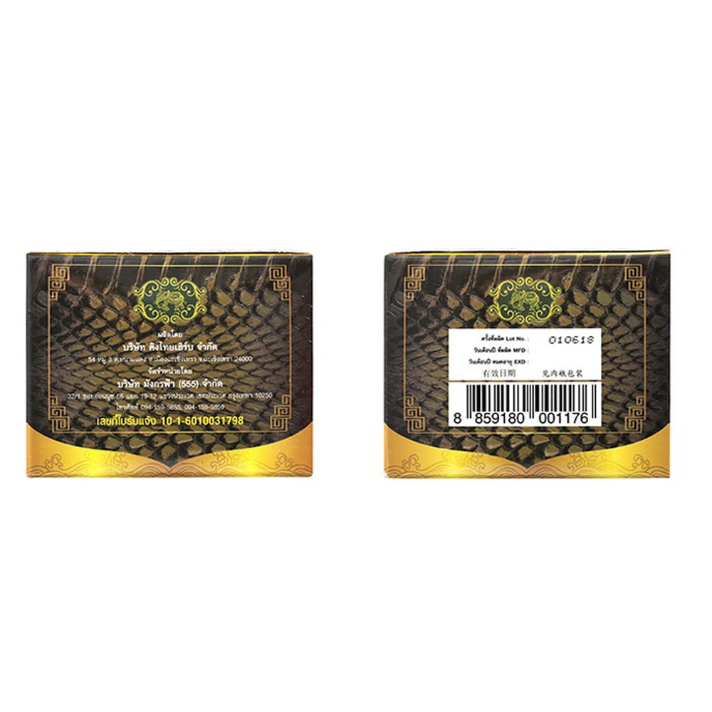 TB2kUwdAlmWBuNkSndVXXcsApXa_!!1875089687