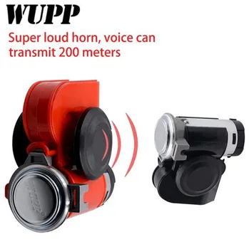 

WUPP 12V Super Loud Car Motorcycle Horns Truck Yacht Boat Compact Dual Tone Electric Pump Air Loud Motorbike Horn