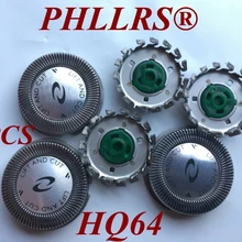 3 шт. HQ64 лезвие бритвы заменить голову для электробритвы PHILIPS HQ7360 HQ7390 HQ7110 HQ7120 HQ7140 PT710 PT715 PT725 PT720 HQ600