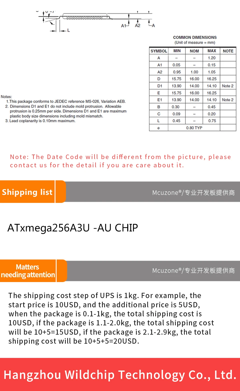 ATxmega256A3U-AU чипы(ATMEL xmega) JTAG PDI ADC DAC 7 UART