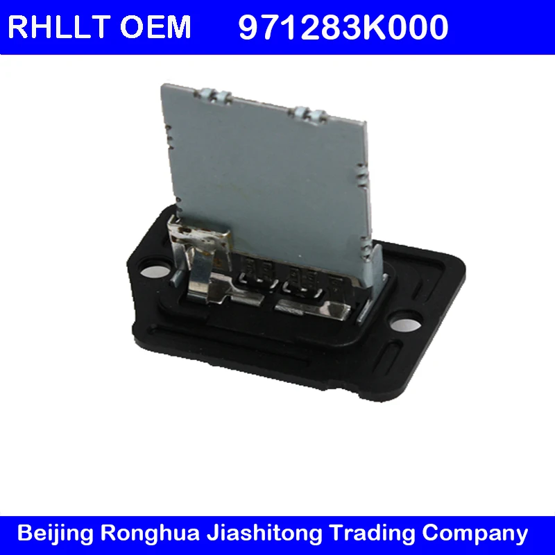 Blower Motor Resistor Fits 20062014 For Sonata Elantra For Optima Oem