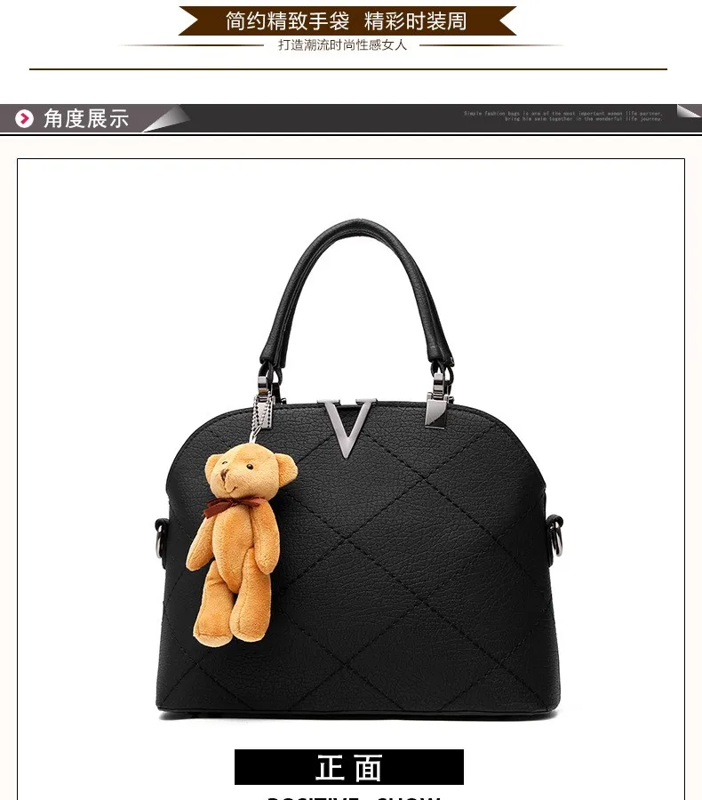 Женская сумка в виде ракушки, корейская модная женская сумка, высококачественная бумага для моделирования, искусственная кожа, женская сумка на плечо+ игрушки в виде медведей