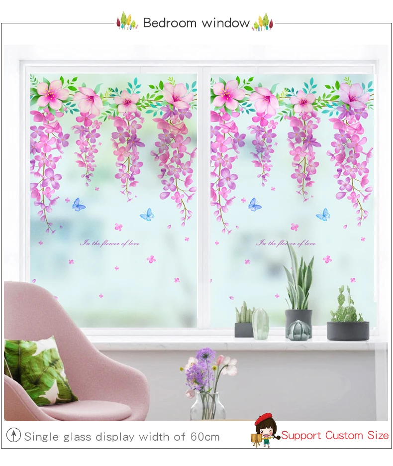 Deer family Static Cling Glass Window Film Privacy Frosted Opaque Glass Sticker