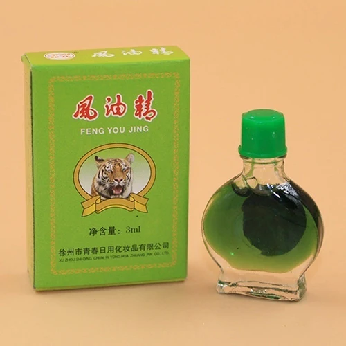 

2016 New Green Refresh Famous Portable Medicated Oil Pain Relief Foundation Cream 08WG
