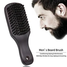 Деревянная ручка кабан щётка для чистки кисточки парикмахерские для мужчин борода антистатическая для парикмахерских укладки волос гребень Инструменты для бритья