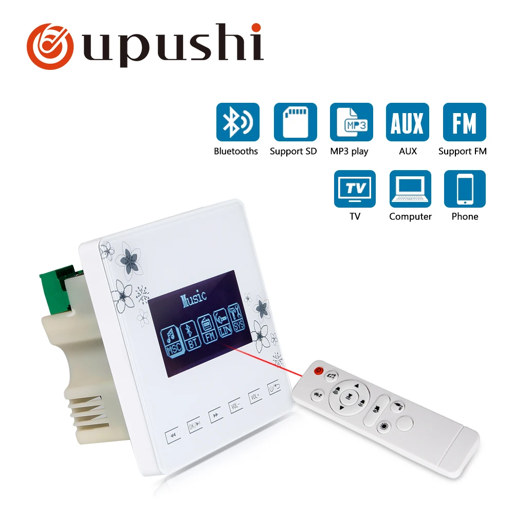 Система звукового сигнала Oupushi home усилитель для стены Интеллектуальный