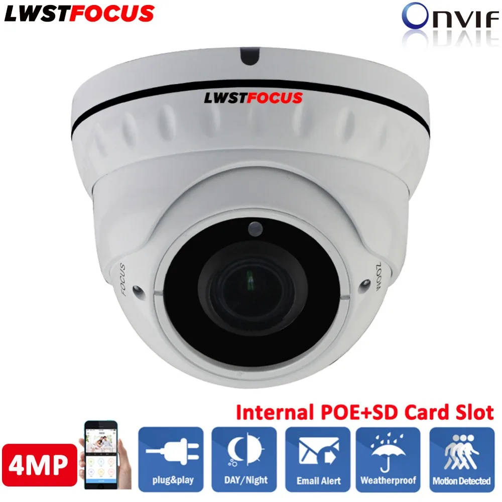 

LWSTFOCUS 2.8mm ~12mm Varifocal Manual Zoom Lens Network camera 4MP IR 30M IP Camera POE Dome Outdoor Waterproof CCTV Camera