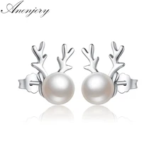 Anenjery, простые 925 пробы серебряные рождественские ювелирные изделия, Рогатый олень, серьги с искусственным жемчугом для женщин, подарок для девушек, S-E628