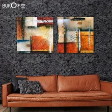 2 unids/set artista Geometría lienzo pinturas abstrato quadro pintura Cuadros Modulares retratos da parede para sala de estar