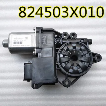 

GENUINE Window lifter motor LH 824503X010 FOR HYUNDAI MD AVANTE 2010-2014 Driver window motor
