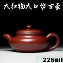 Горячие аутентичный исинский Цзы-Ша мастера ручной работы чайник руды Керамический Чайник Чай Да Хун Пао Чжу античный оптом и в розницу 0346