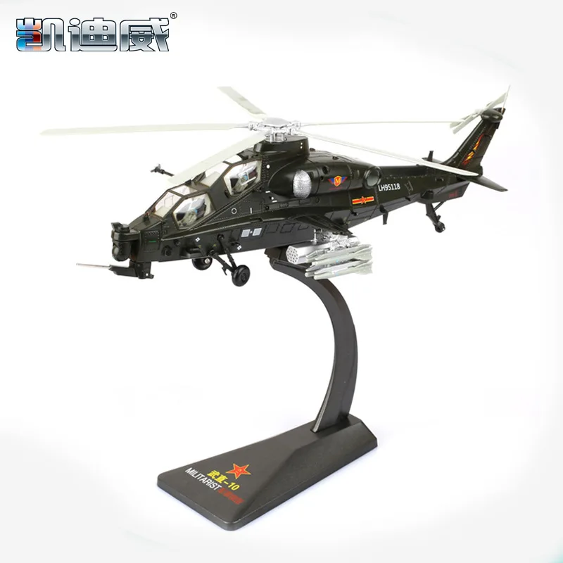 

685003 The Static Model of Katie Granville 1:48 Military Helicopter Gunships WZ 10 Simulation Alloy Helicopter Metal