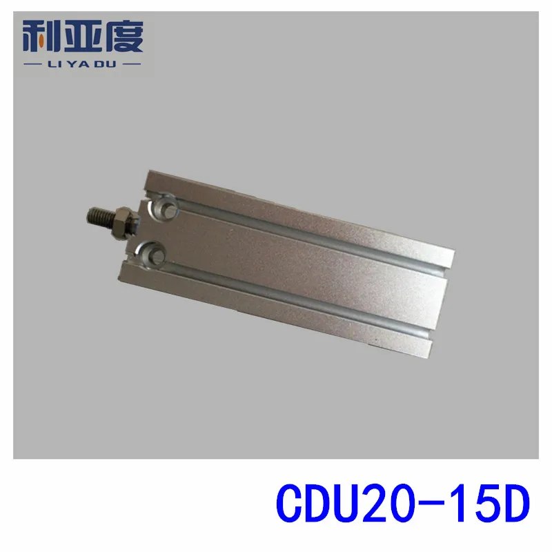 

CDU series CDU20-15D free installation cylinder CDU20*15D square cylinder CUD20X15D more than a fixed 20mm bore 15mm stroke