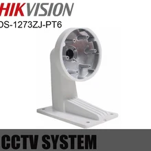 Hikvision ds-1273zj-pt6 настенный кронштейн Высокое качество видеонаблюдения кронштейн для безопасности Камера ds-2de3304w-de