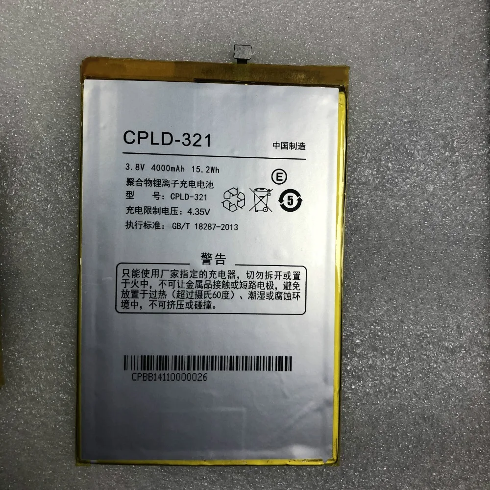 

high quality mobile phone battery CPLD-321 for Coolpad 9976A 9976T with good quality and best price