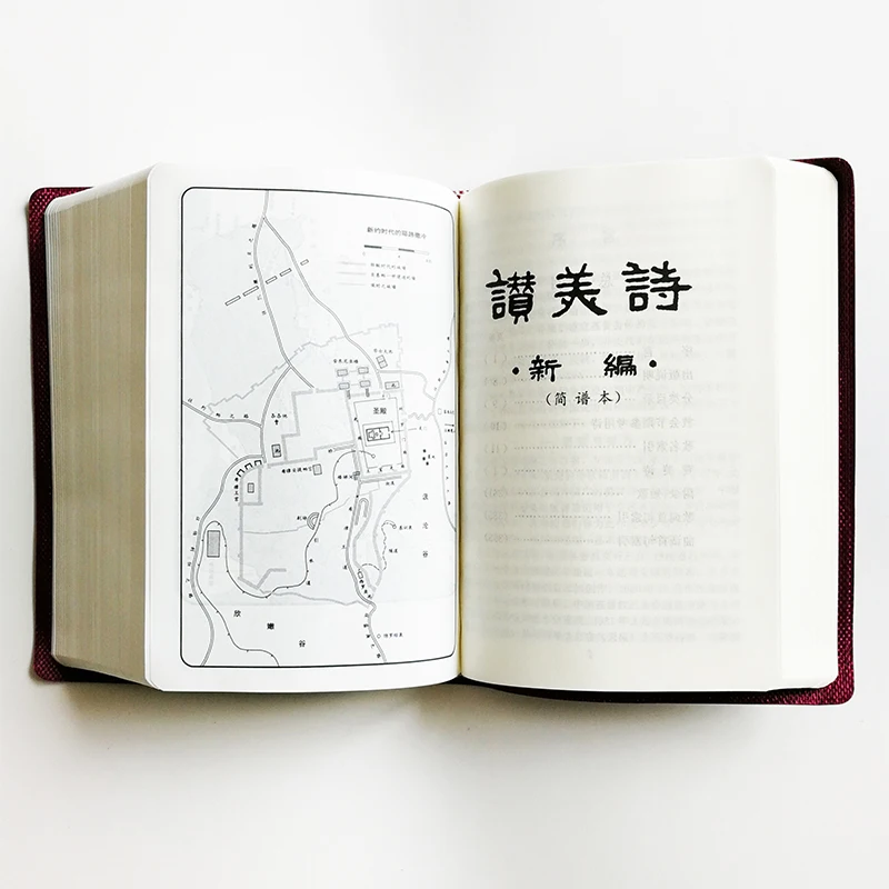 QQ20181016-3
