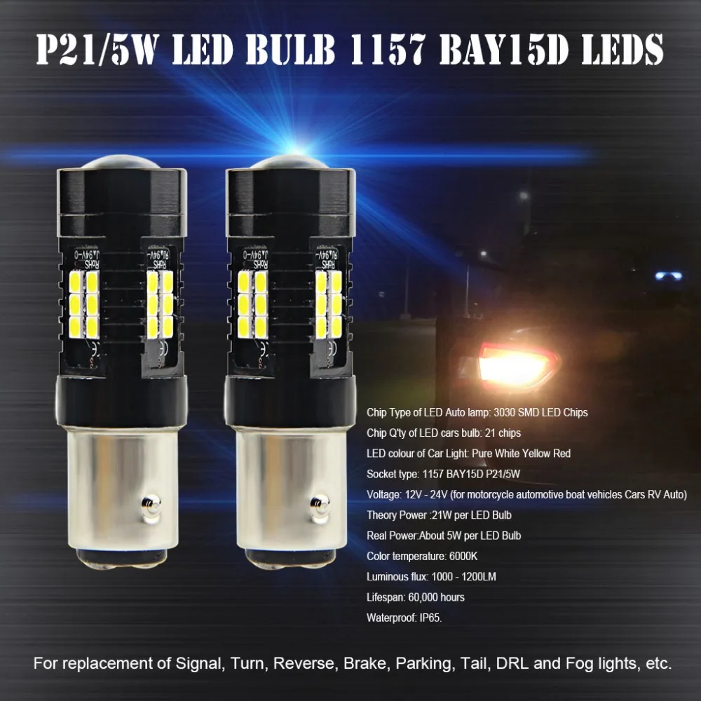 2 шт. 1156 BA15S P21W BAU15S PY21W Led R5W 1157 BAY15D P21/5 Вт резерв тормоза поворота Singal огни DRL Автомобильные светодиодные лампы для автомобильных фар 12 V-24 V