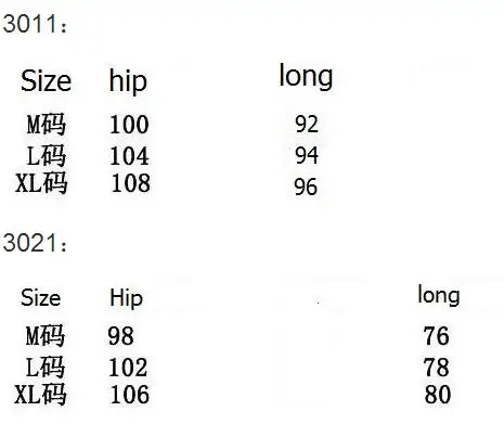 QQ20170307123946