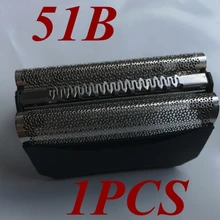 51B бритвенное лезвие Фольга рамки заменить насадки для зубных щеток braun бритва 8000 серии 5 8581 8583 8585 8588 8590 8781 8783 8790 WF1s 510